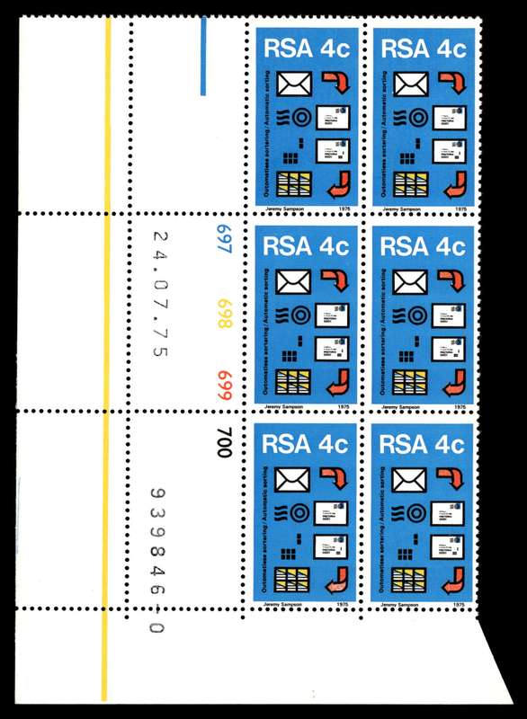 RSA 1975/07/24 Postal Mechanisation Sorting 4c Control Blocks *9 stamps