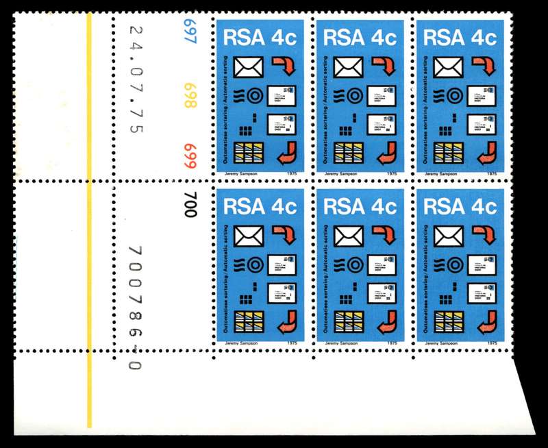 RSA 1975/07/24 Postal Mechanisation Sorting 4c Control Blocks *9 stamps