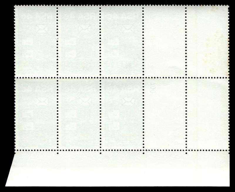 RSA 1975/07/24 Postal Mechanisation Sorting 4c Control Blocks *9 stamps