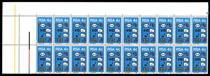 RSA 1975/07/24 Postal Mechanisation Sorting 4c Control Blocks *20 stamps