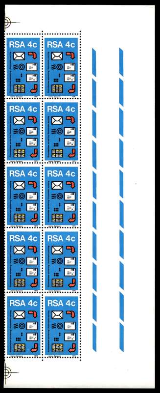 RSA 1975/07/24 Postal Mechanisation Sorting 4c Control Blocks *10 stamps
