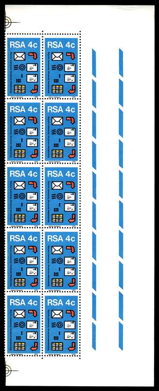 RSA 1975/07/24 Postal Mechanisation Sorting 4c Control Blocks *10 stamps