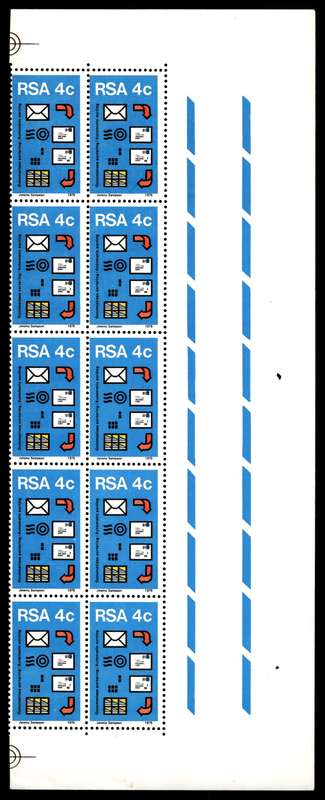 RSA 1975/07/24 Postal Mechanisation Sorting 4c Control Blocks *10 stamps