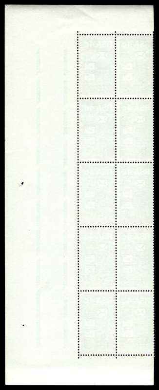 RSA 1975/07/24 Postal Mechanisation Sorting 4c Control Blocks *10 stamps