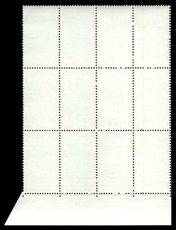 RSA 1975/08/27 Inauguration of the Afrikaans Language Monument 4c Control Blocks