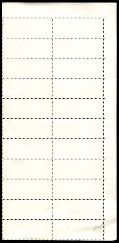 RSA 1975/11/13 Tourism in S.A. 15c *20 stamps Arrow block