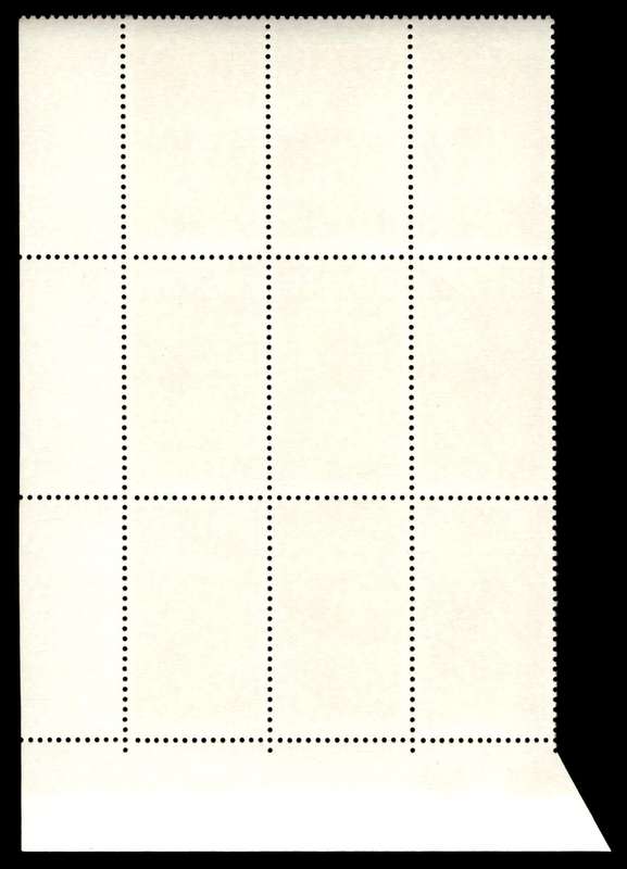 RSA 1976/02/18 World Bowls Championships 15c Bowling Control Blocks *9 stamps