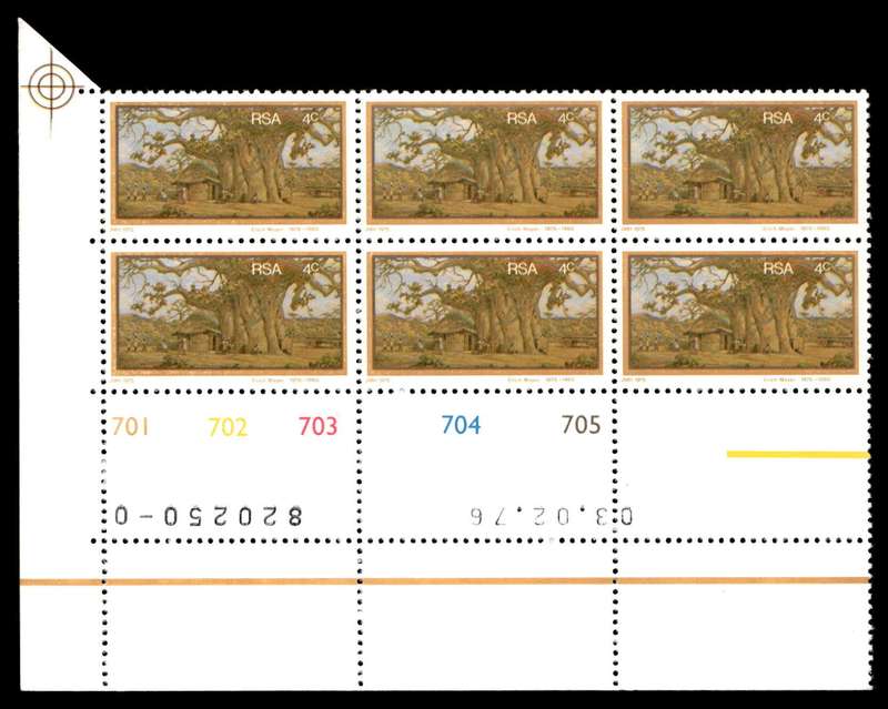 RSA 1976/04/20 Birth Centenary of Erich Mayer 4c Control Blocks