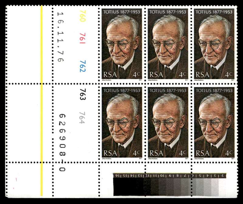 RSA 1976/11/16 Birth Centenary of Prof. J. Du Toit theologian and poet 4c Cyl No 760 761 762 763 764