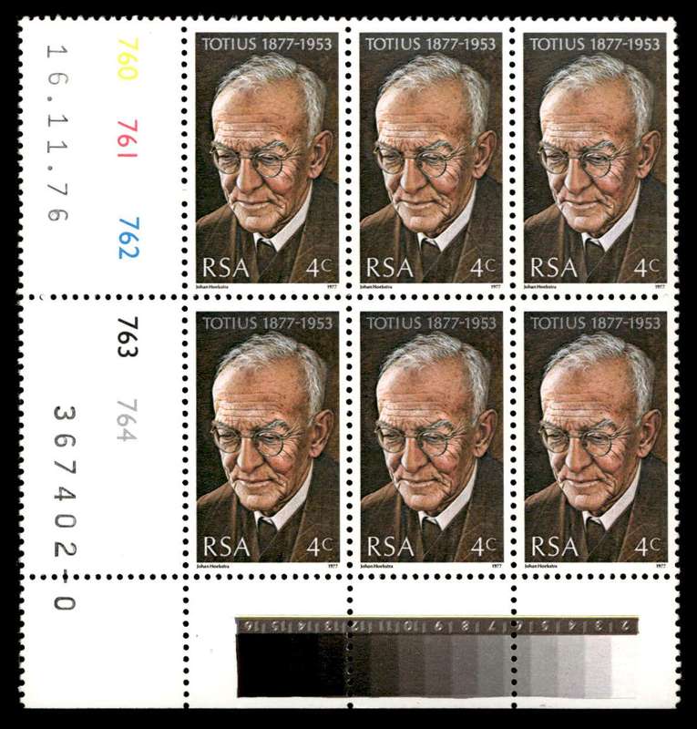 RSA 1976/11/16 Birth Centenary of Prof. J. Du Toit theologian and poet 4c Cyl No 760 761 762 763 764