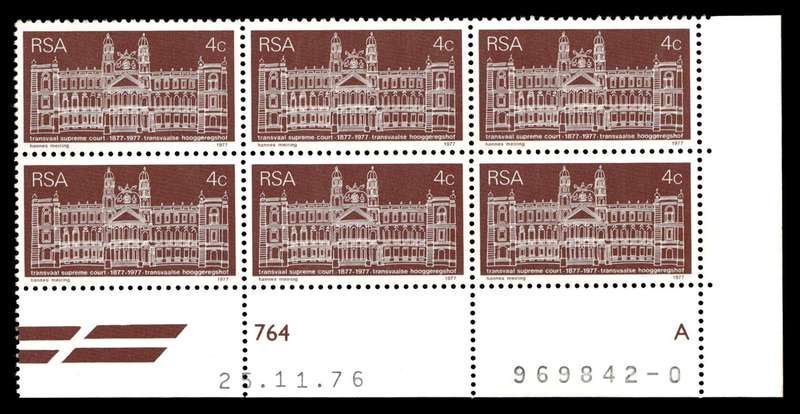 RSA 1976/11/25 Centenary of Transvaal Supreme Court 4c Cyl No 764A