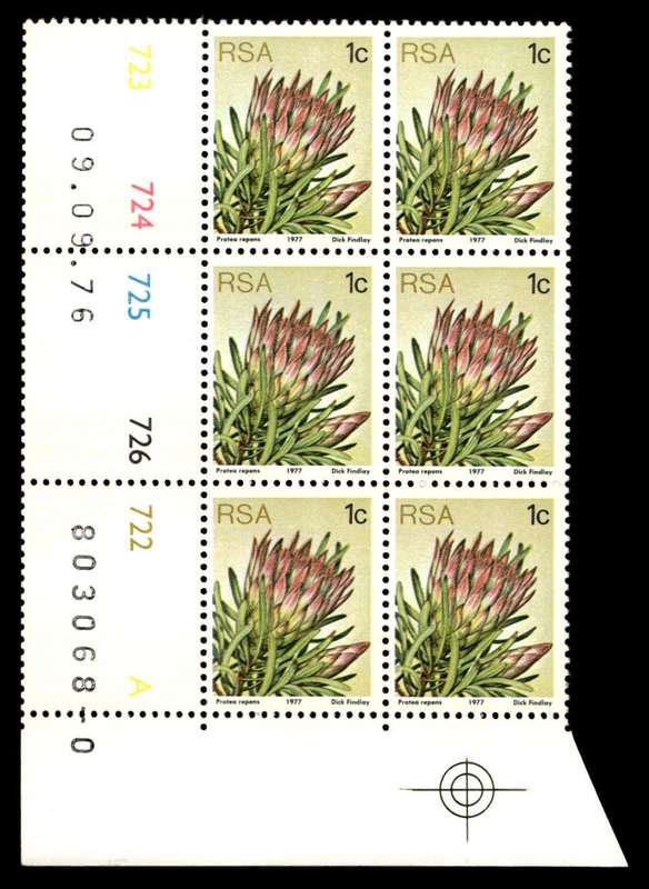 RSA 1976/09/09 3rd Definitive Issue 1c Cyl No 723 724 725 726 722 A