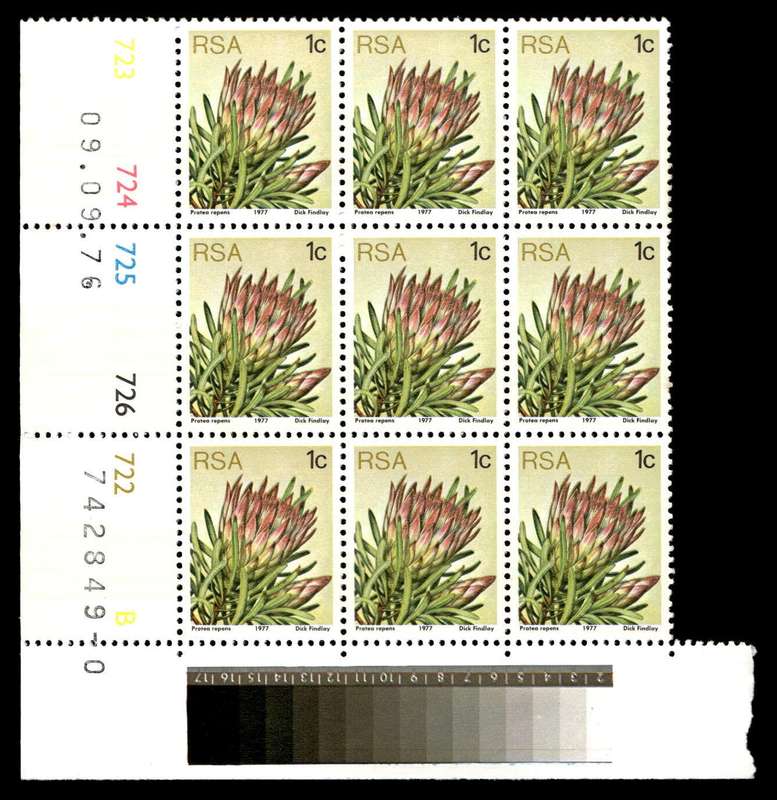 RSA 1976/09/09 3rd Definitive Issue 1c Cyl No 723 724 725 726 722 B