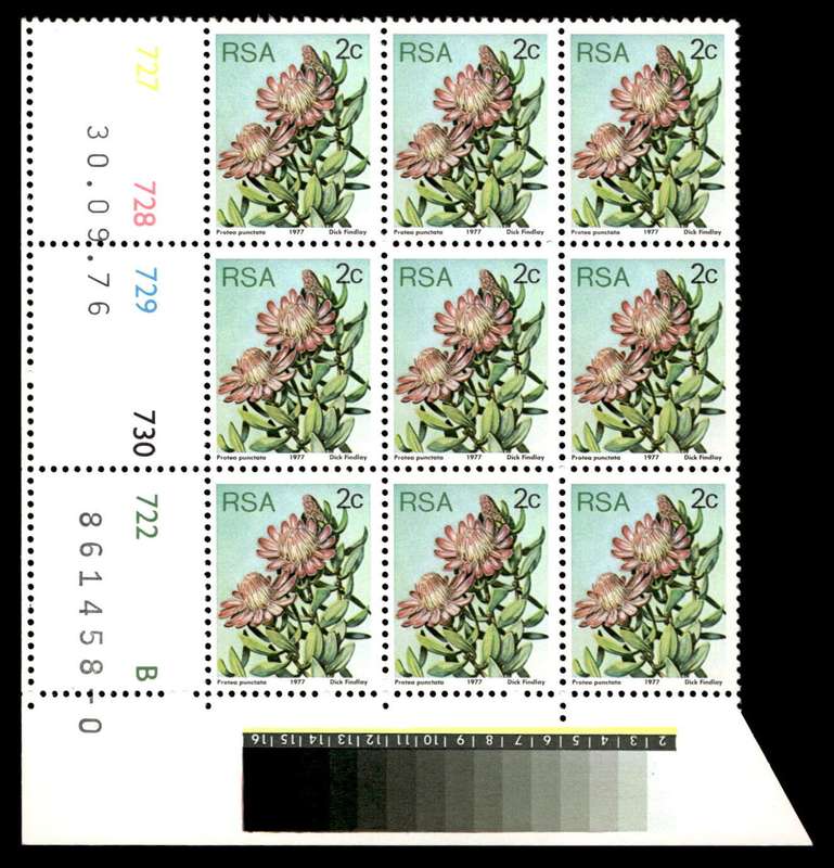 RSA 1976/09/30 3rd Definitive Issue 2c Cyl No 727 728 729 730 722 B