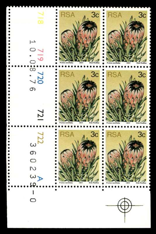RSA 1976/08/10 3rd Definitive Issue 3c Cyl No 718 719 720 721 722 A