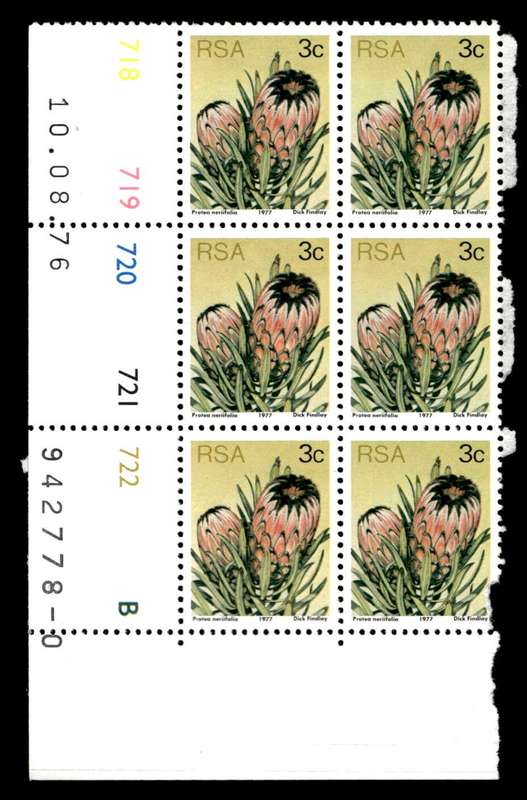 RSA 1976/08/10 3rd Definitive Issue 3c Cyl No 718 719 720 721 722 B