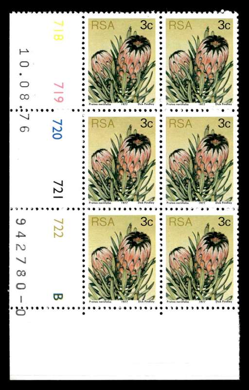 RSA 1976/08/10 3rd Definitive Issue 3c Cyl No 718 719 720 721 722 B