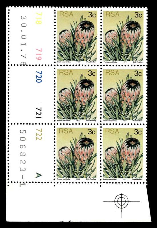 RSA 1978/01/30 3rd Definitive Issue 3c Cyl 718 719 720 721 722 A