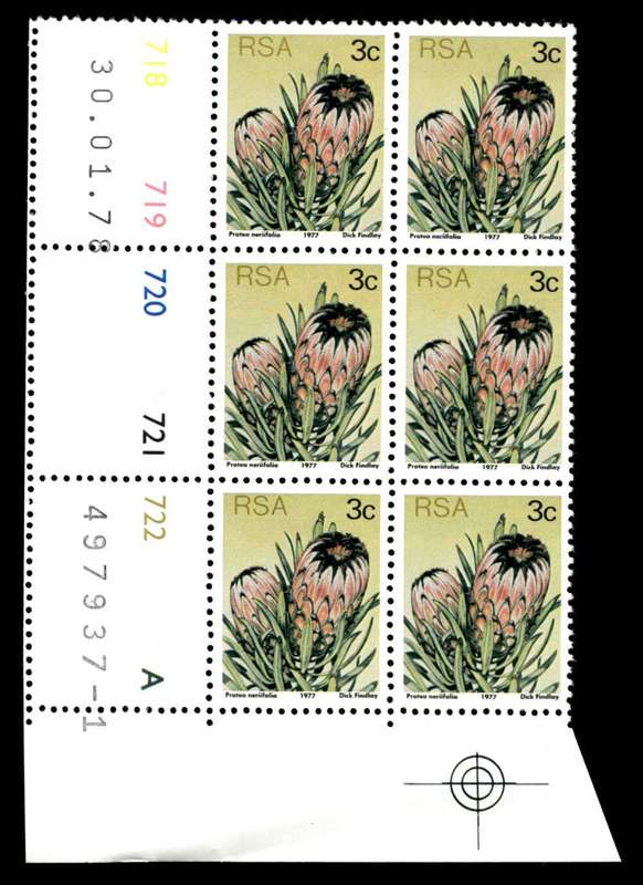 RSA 1978/01/30 3rd Definitive Issue 3c Cyl 718 719 720 721 722 A