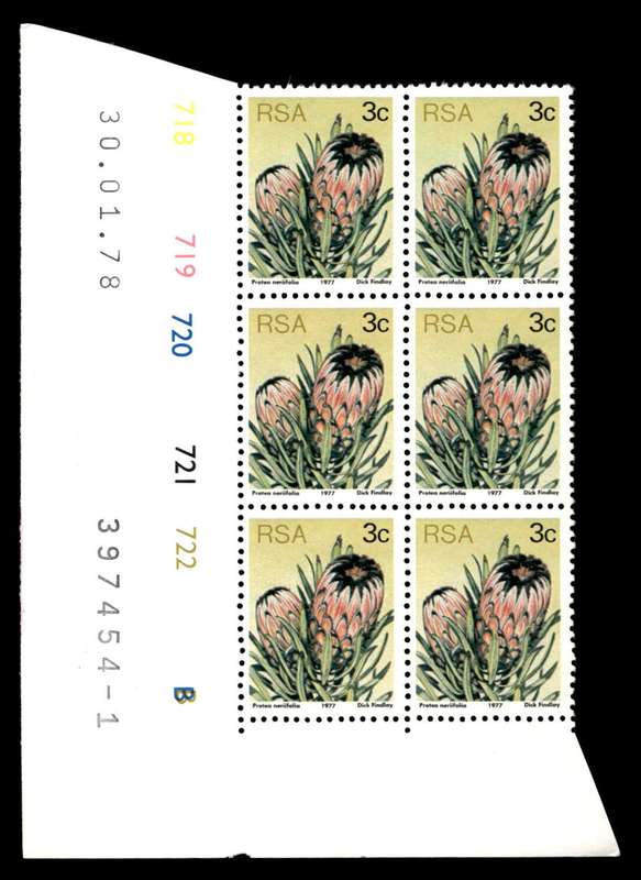 RSA 1978/01/30 3rd Definitive Issue 3c Cyl 718 719 720 721 722 B