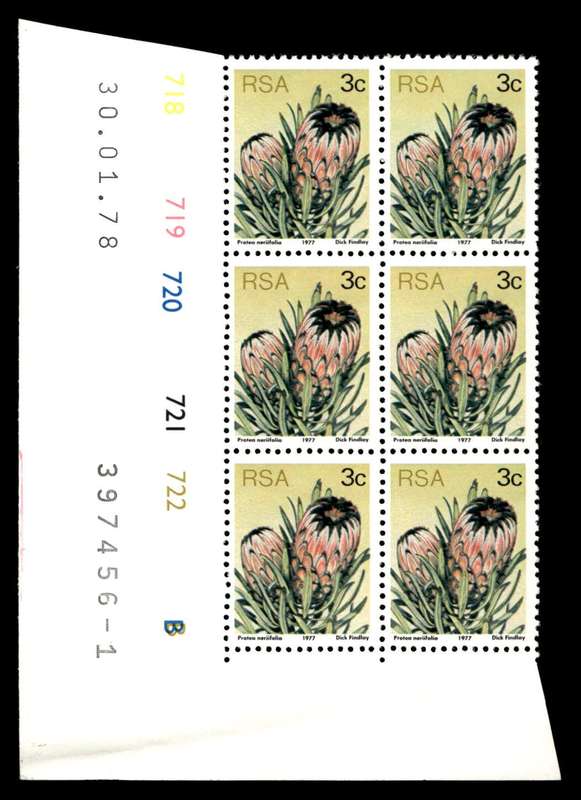 RSA 1978/01/30 3rd Definitive Issue 3c Cyl 718 719 720 721 722 B