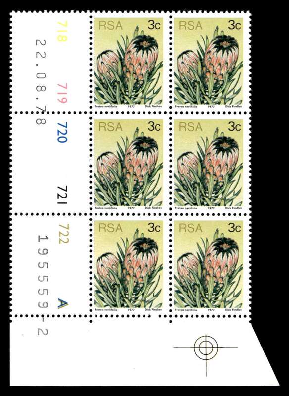 RSA 1978/08/22 3rd Definitive issue 3c Control Blocks Pane A