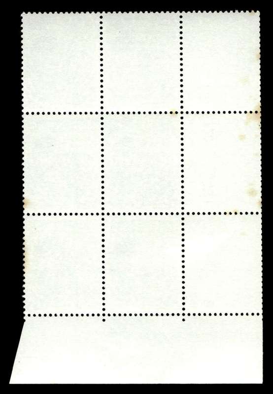 RSA 1978/08/22 3rd Definitive issue 3c Control Blocks Pane B