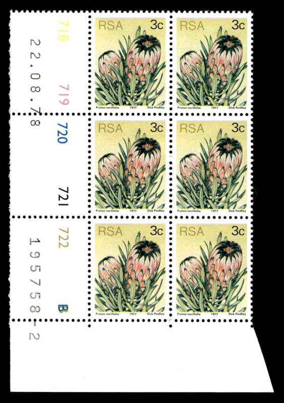 RSA 1978/08/22 3rd Definitive issue 3c Control Blocks Pane B