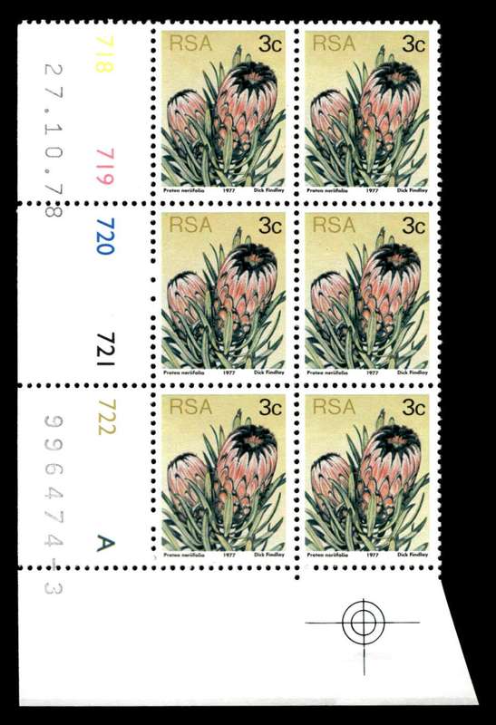 RSA 1978/10/24 3rd Definitive Issue 3c Cyl 718 719 720 721 722 A