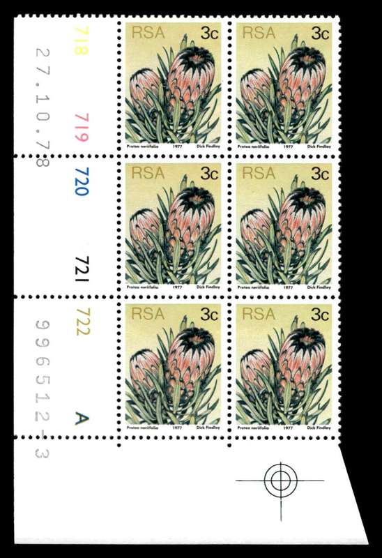 RSA 1978/10/24 3rd Definitive Issue 3c Cyl 718 719 720 721 722 A