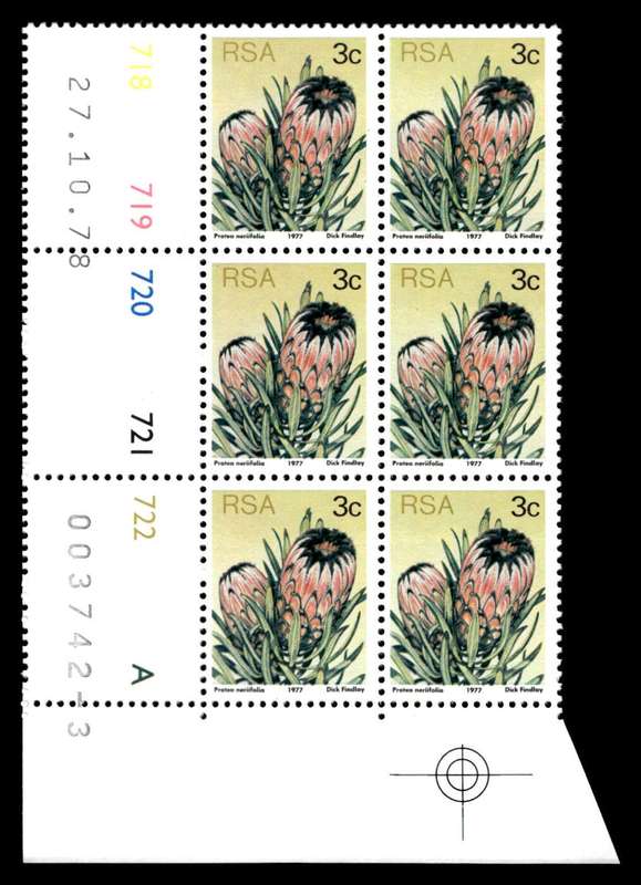 RSA 1978/10/24 3rd Definitive Issue 3c Cyl 718 719 720 721 722 A