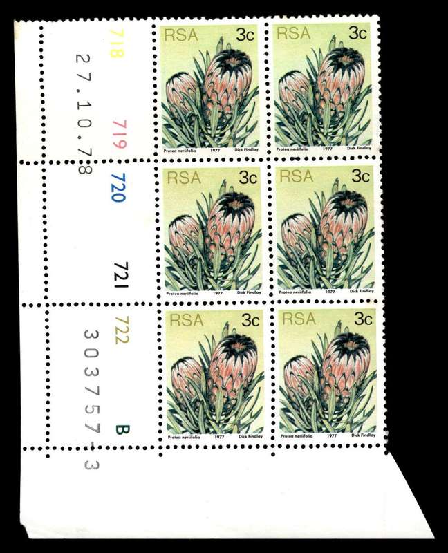 RSA 1978/10/27 3rd Definitive Issue 3c Cyl 718 719 720 721 722 B
