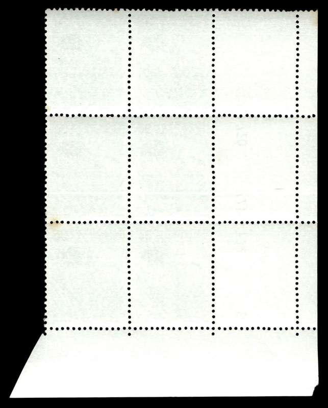 RSA 1978/10/27 3rd Definitive Issue 3c Cyl 718 719 720 721 722 B