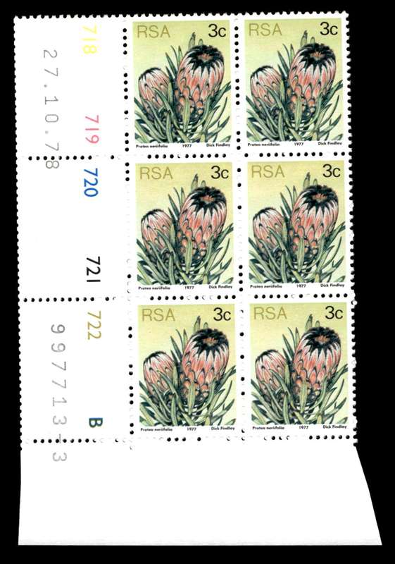 RSA 1978/10/27 3rd Definitive Issue 3c Cyl 718 719 720 721 722 B