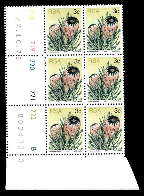 RSA 1978/10/27 3rd Definitive Issue 3c Cyl 718 719 720 721 722 B
