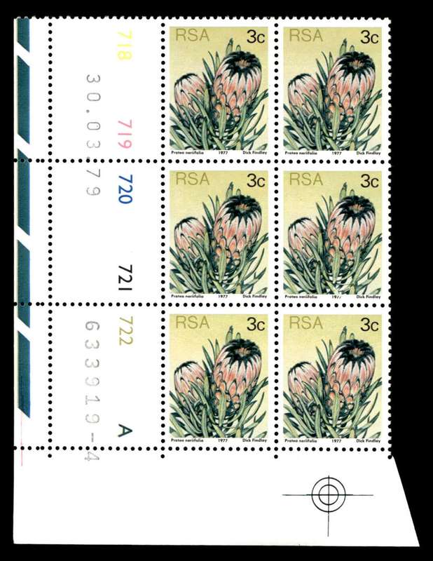 RSA 1979/03/30 3rd Definitive Issue 3c Cyl 718 719 720 721 722 A