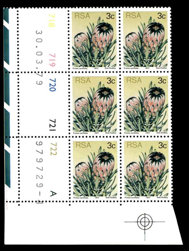 RSA 1979/03/30 3rd Definitive Issue 3c Cyl 718 719 720 721 722 A