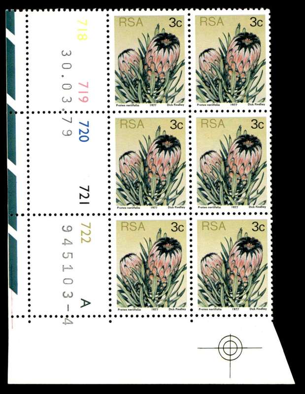 RSA 1979/03/30 3rd Definitive Issue 3c Cyl 718 719 720 721 722 A