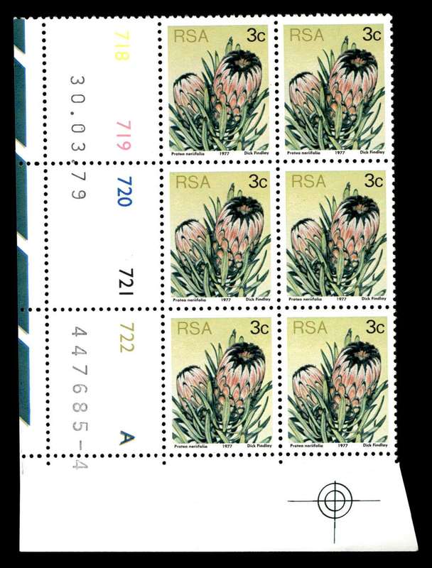 RSA 1979/03/30 3rd Definitive Issue 3c Cyl 718 719 720 721 722 A