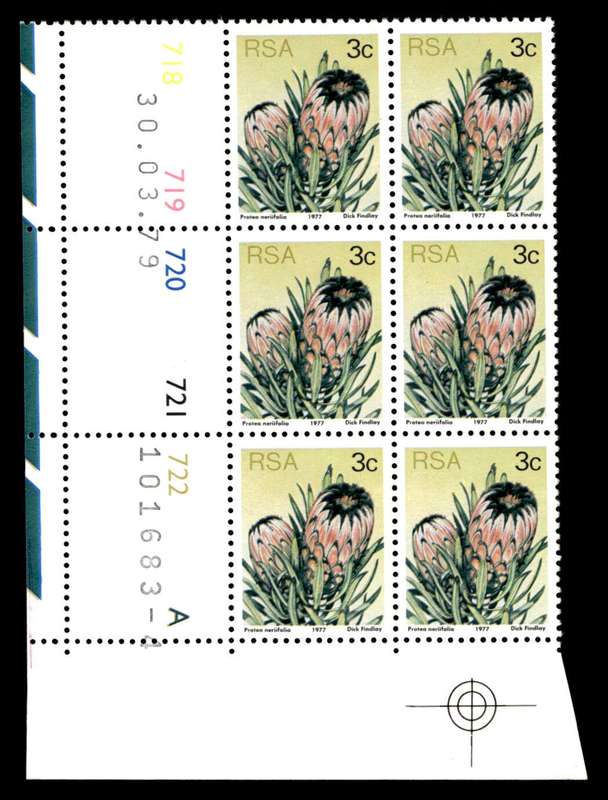 RSA 1979/03/30 3rd Definitive Issue 3c Cyl 718 719 720 721 722 A