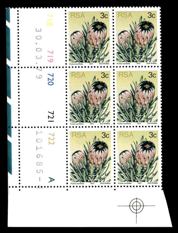 RSA 1979/03/30 3rd Definitive Issue 3c Cyl 718 719 720 721 722 A