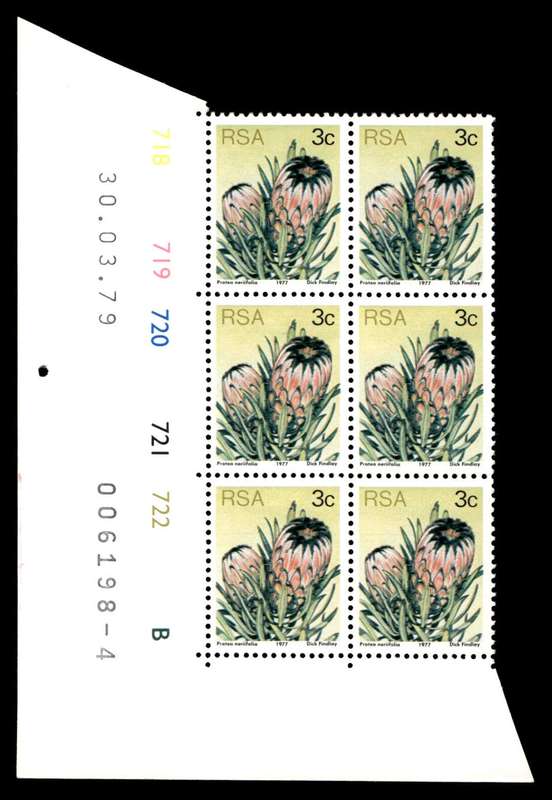 RSA 1979/03/30 3rd Definitive Issue 3c Cyl 718 719 720 721 722 B