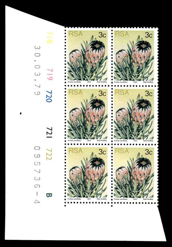RSA 1979/03/30 3rd Definitive Issue 3c Cyl 718 719 720 721 722 B