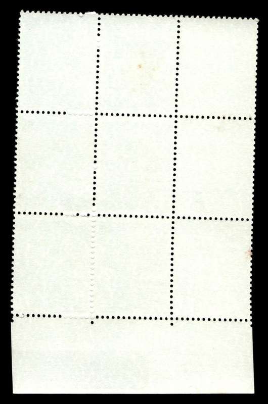 RSA 1976/12/30 3rd Definitive Issue 4c Cyl 743 744 745 746 722 B