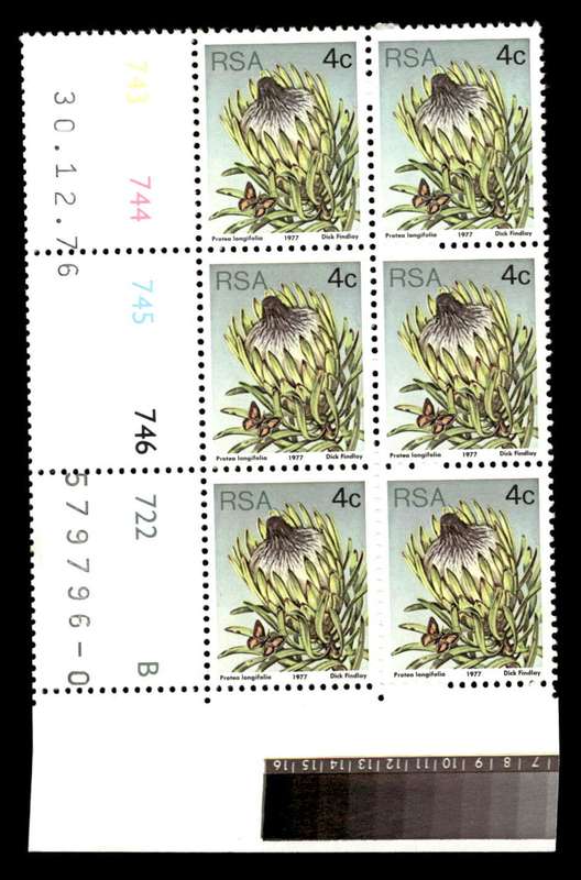 RSA 1976/12/30 3rd Definitive Issue 4c Cyl 743 744 745 746 722 B