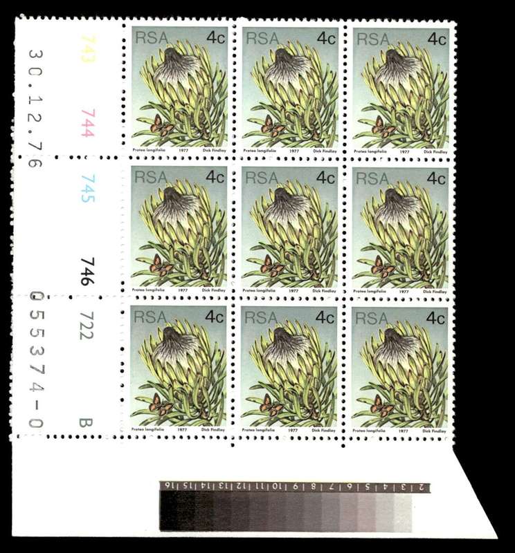 RSA 1976/12/30 3rd Definitive Issue 4c Cyl 743 744 745 746 722 B