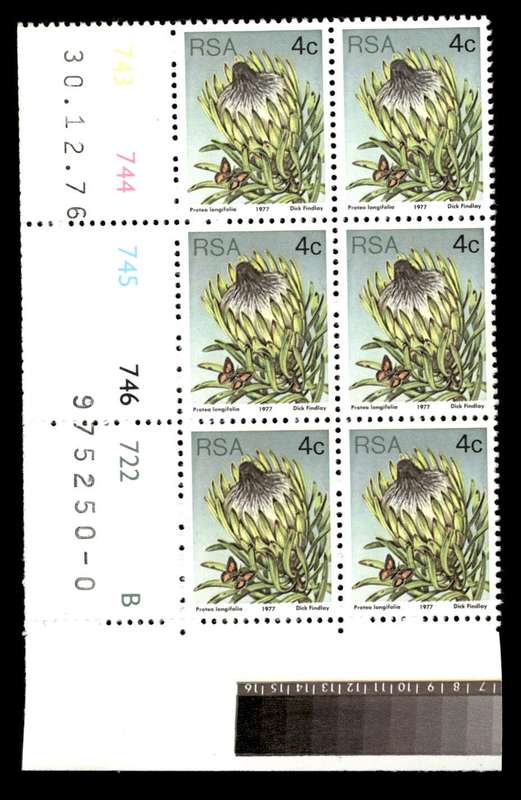 RSA 1976/12/30 3rd Definitive Issue 4c Cyl 743 744 745 746 722 B