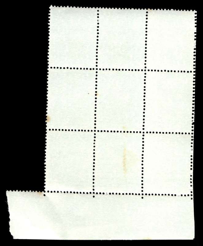 RSA 1977/08/16 3rd Definitive Issue 4c Cyl 743 744 745 746 722 A