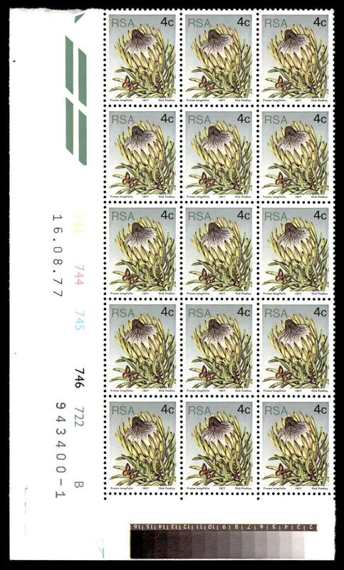 RSA 1977/08/16 3rd Definitive Issue 4c Cyl 743 744 745 746 722 B
