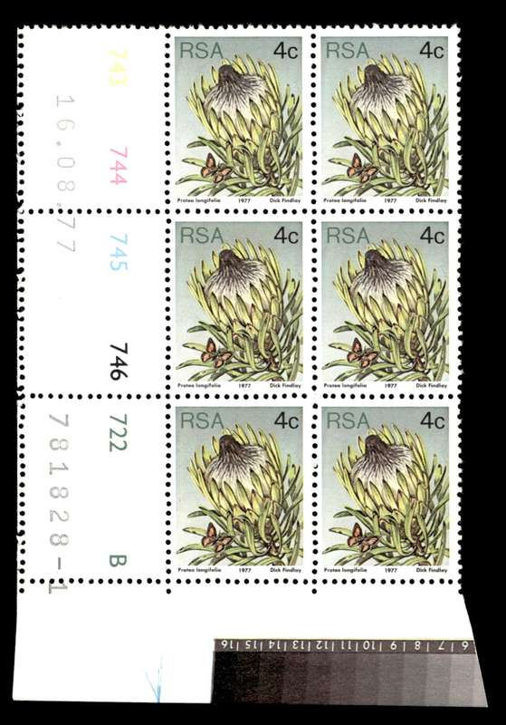 RSA 1977/08/16 3rd Definitive Issue 4c Cyl 743 744 745 746 722 B